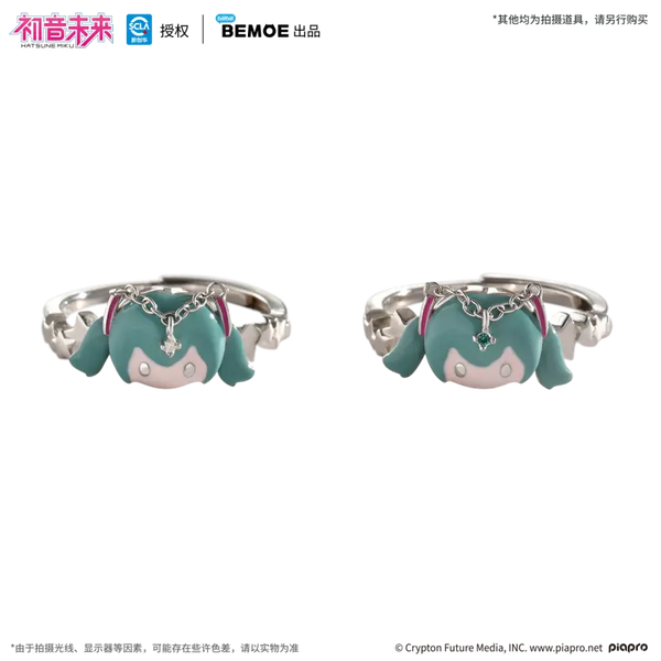 Hatsune Miku - Hatsune Miku 39 Future Covenant Ring – Nekotwo