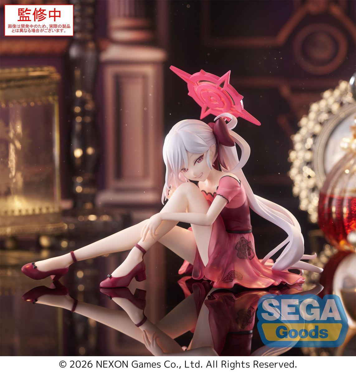 Pre-order] Blue Archive - Mutsuki Yumemirize Prize Figure SEGA