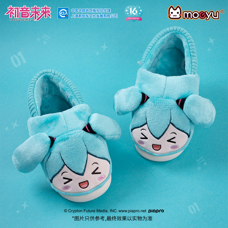 Hatsune Miku - Hatsune Miku Happy Home Series Plush Slippers Moeyu - Nekotwo