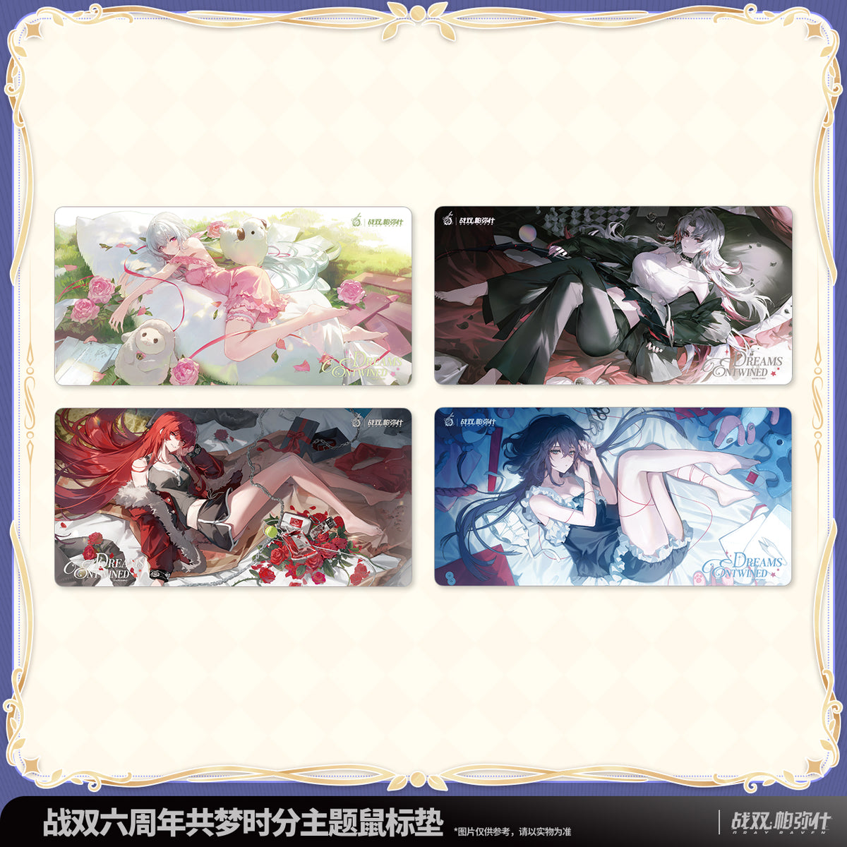 Ravenous Rabble EA2枚セット promo Ravenous Rabble EA2枚セット promo Ravenous Rabble (Red) - FAB190