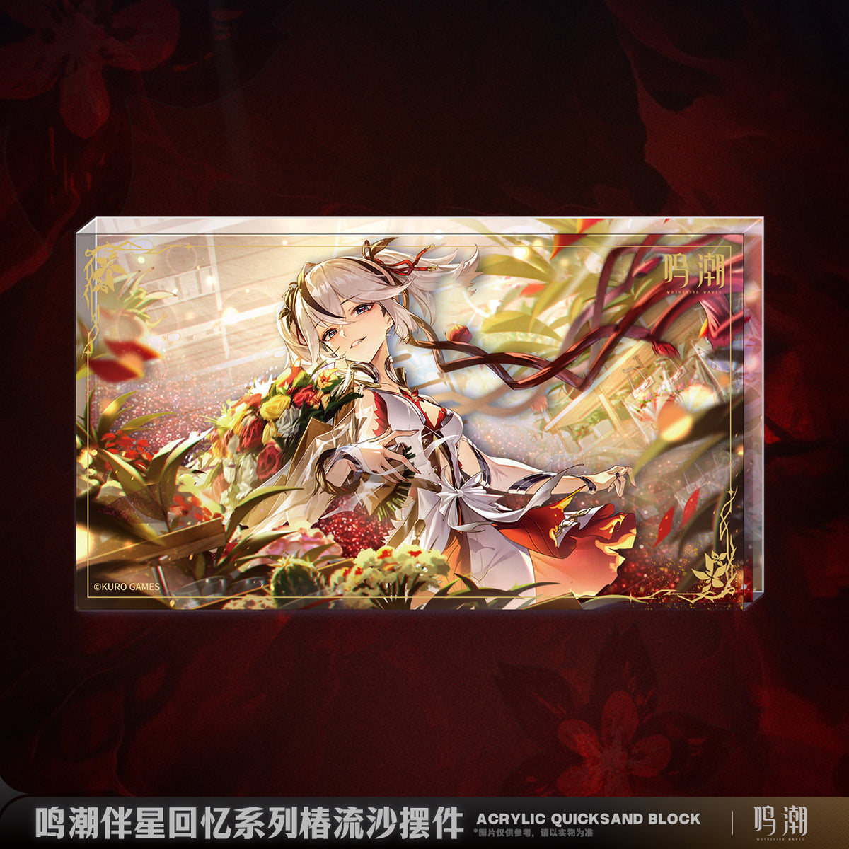 [Pre-order] Wuthering Waves - Camellya Companion Memories Series – Nekotwo