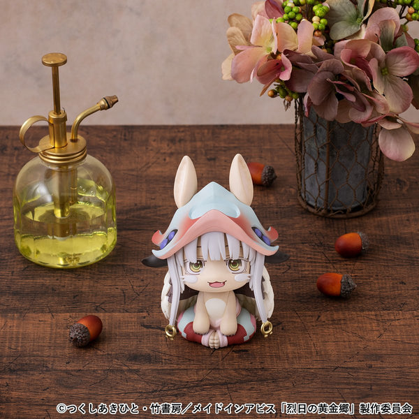 Made in Abyss: The Golden City of the Scorching Sun Tradable Mini