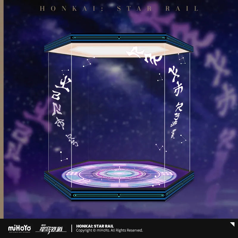 [Pre-order] Honkai: Star Rail - Fu Xuan 1/7 Scale Figure Display Box miHoYo - Nekotwo