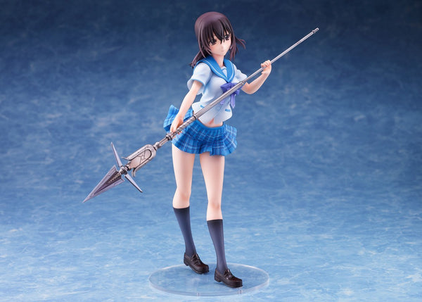 KDcolle: Strike the Blood IV - Himeragi Yukina 1/7 - Tokonatsu no Wedding  Ver. (Reissue)