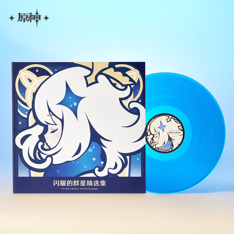 Genshin Impact - Melodies of an Endless Journey Colored Vinyl Record Gift Box miHoYo - Nekotwo