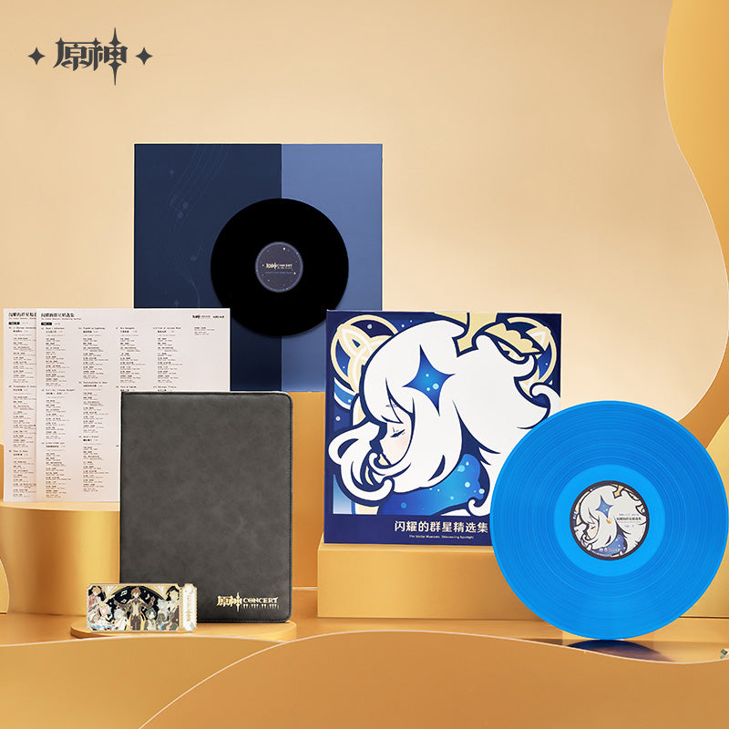 Genshin Impact - Melodies of an Endless Journey Colored Vinyl Record Gift Box miHoYo - Nekotwo