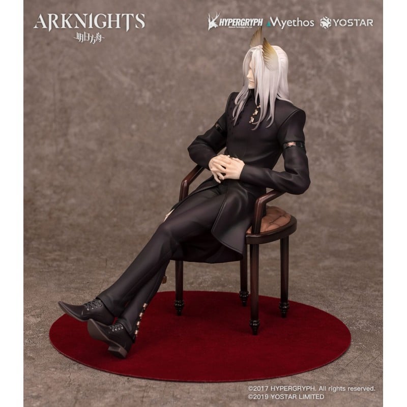 [Pre-order] Arknights - Hellagur (Formal Dress Ver.) 1/7 Scale Figure Myethos - Nekotwo