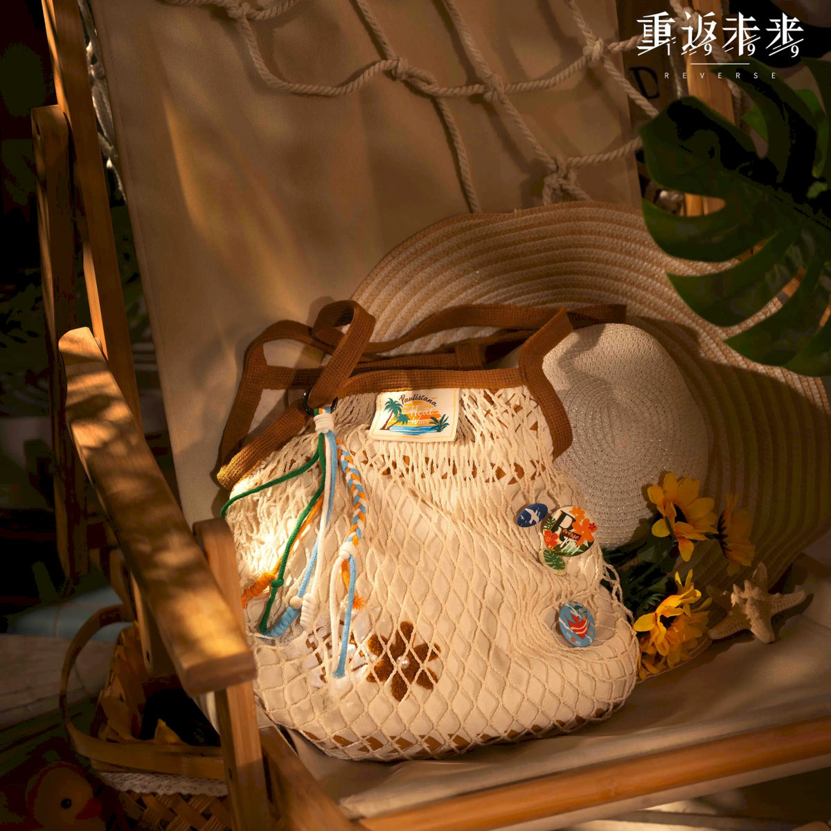 ミュージシャン Vaundy Mesh Bag Replica 1920s WHITING & DAVIS Art Deco DESIGNED Colorful Mesh Bag
