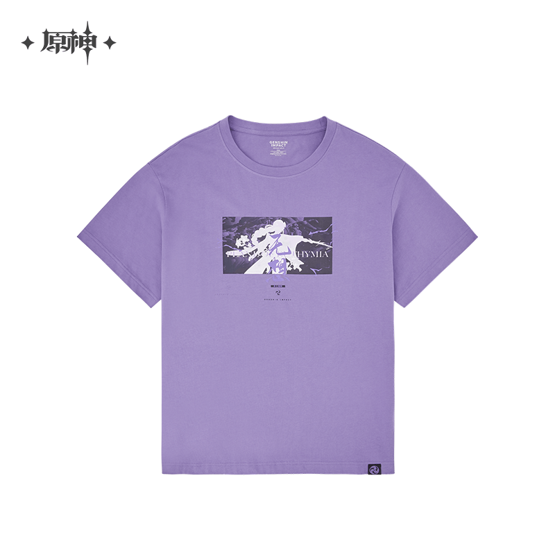 Nekotwo [Pre-order] Genshin Impact - Raiden Shogun Silhouette Purple T-Shirt miHoYo