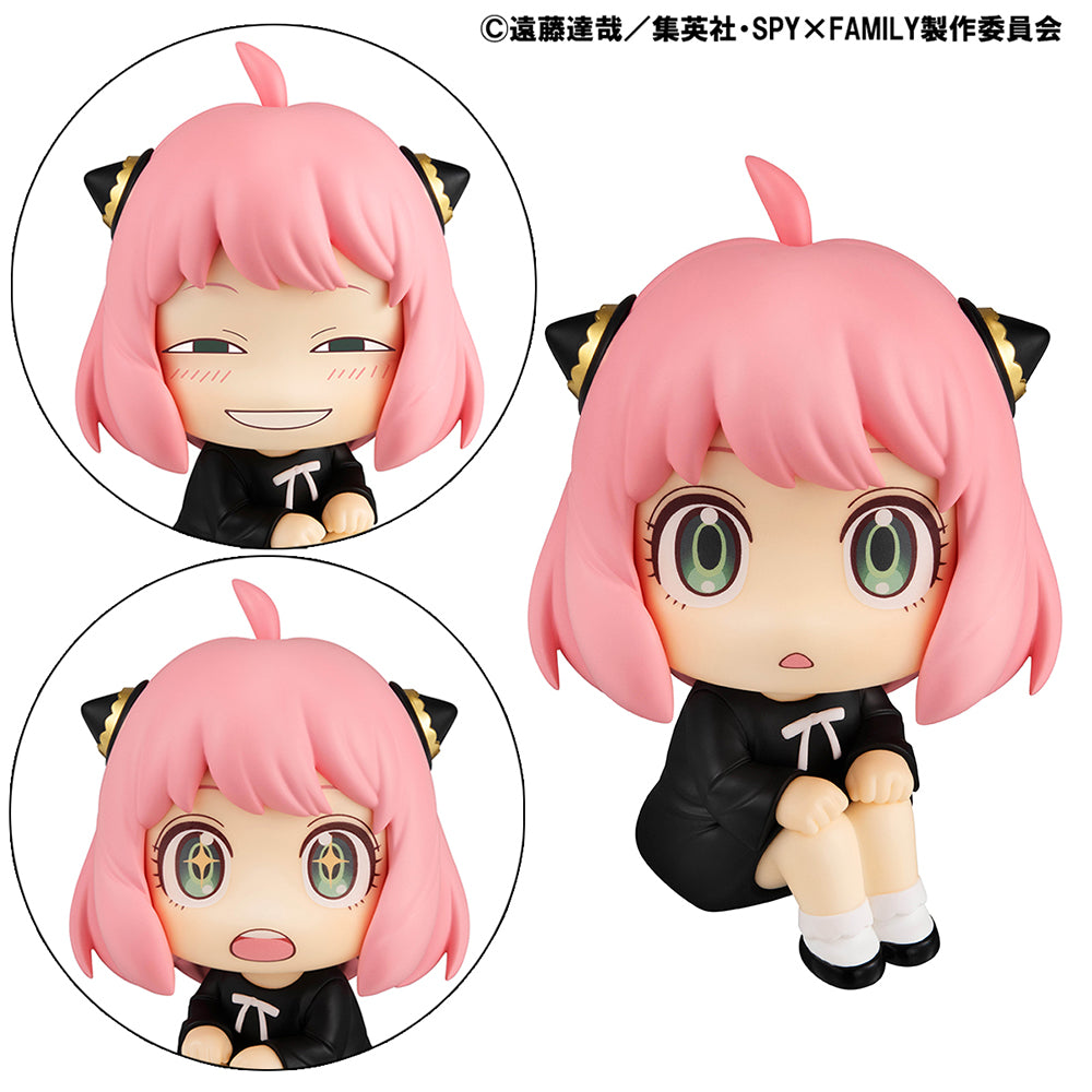 Nekotwo [Pre-order] SPYxFAMILY - Anya Forger(Special Ver.)[with gift] Lookup Mini Figure MegaHouse