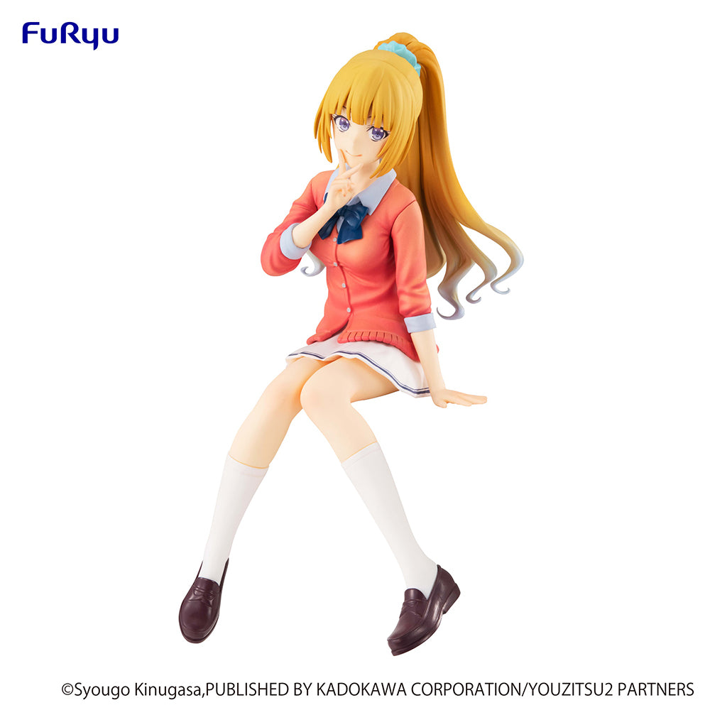 [Pre-order] Classroom of the Elite - Kei Karuizawa Noodle Stopper Prize Figure FuRyu Corporation - Nekotwo