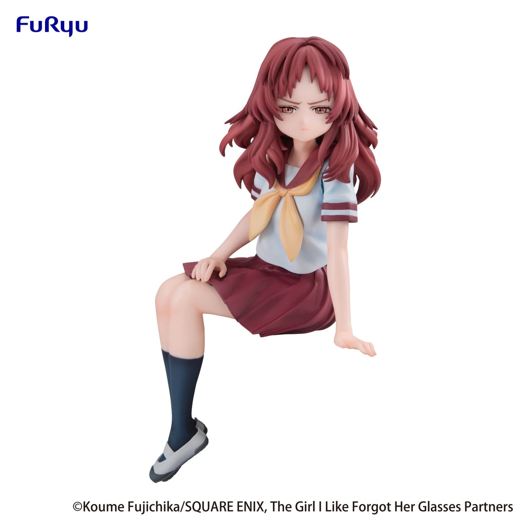 [Pre-order] The Girl I Like Forgot Her Glasses - Ai Mie Noodle Stopper Prize Figure FuRyu Corporation - Nekotwo