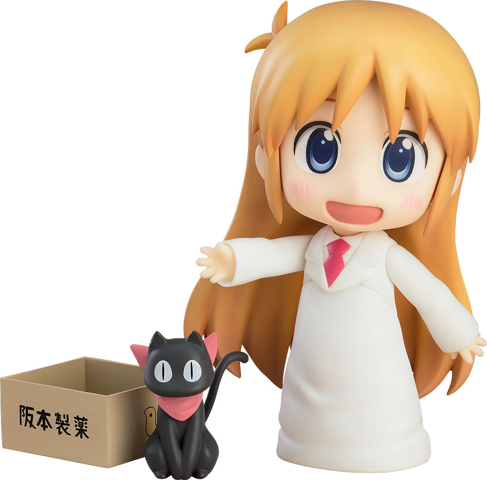 Nekotwo [Pre-order] Nichijou - Hakase(Keiichi Arawi Ver.) Nendoroid Good Smile Company