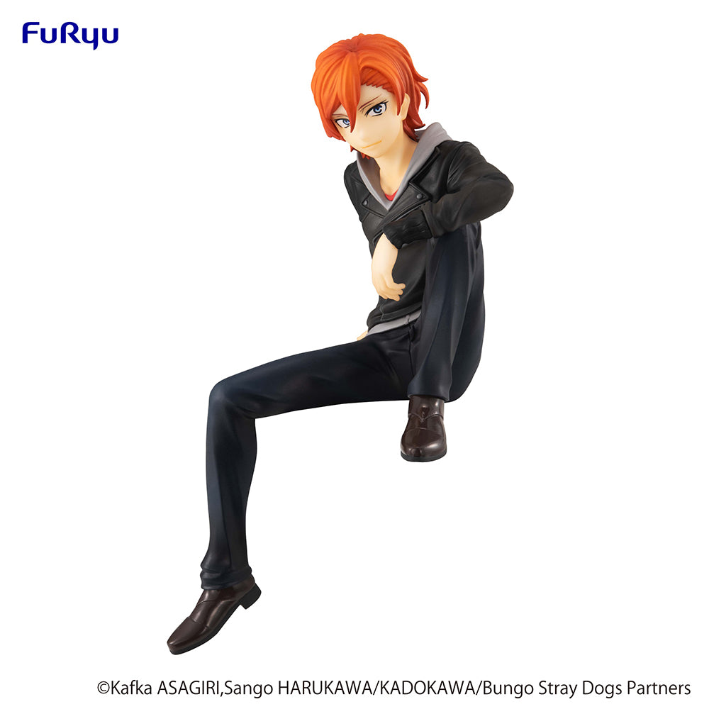 [Pre-order] Bungo Stray Dogs - Chuya Nakahara Noodle Stopper Prize Figure FuRyu Corporation - Nekotwo