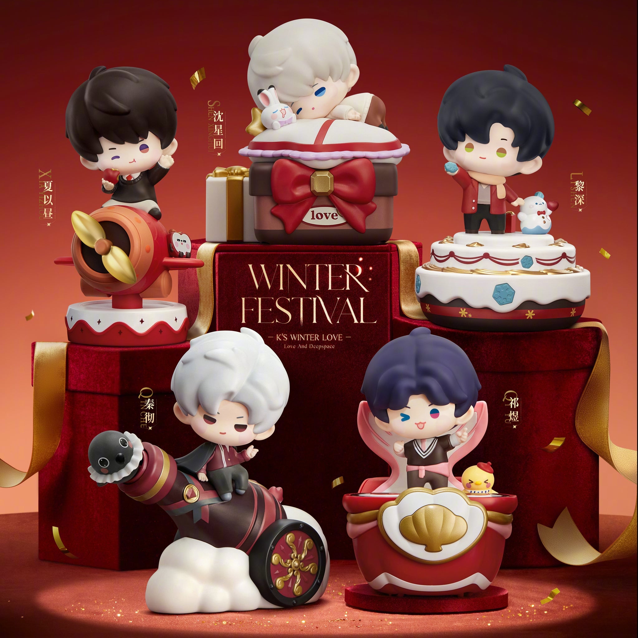 Pre-order] Love and Deepspace - Winter Festival Series Toy InFold