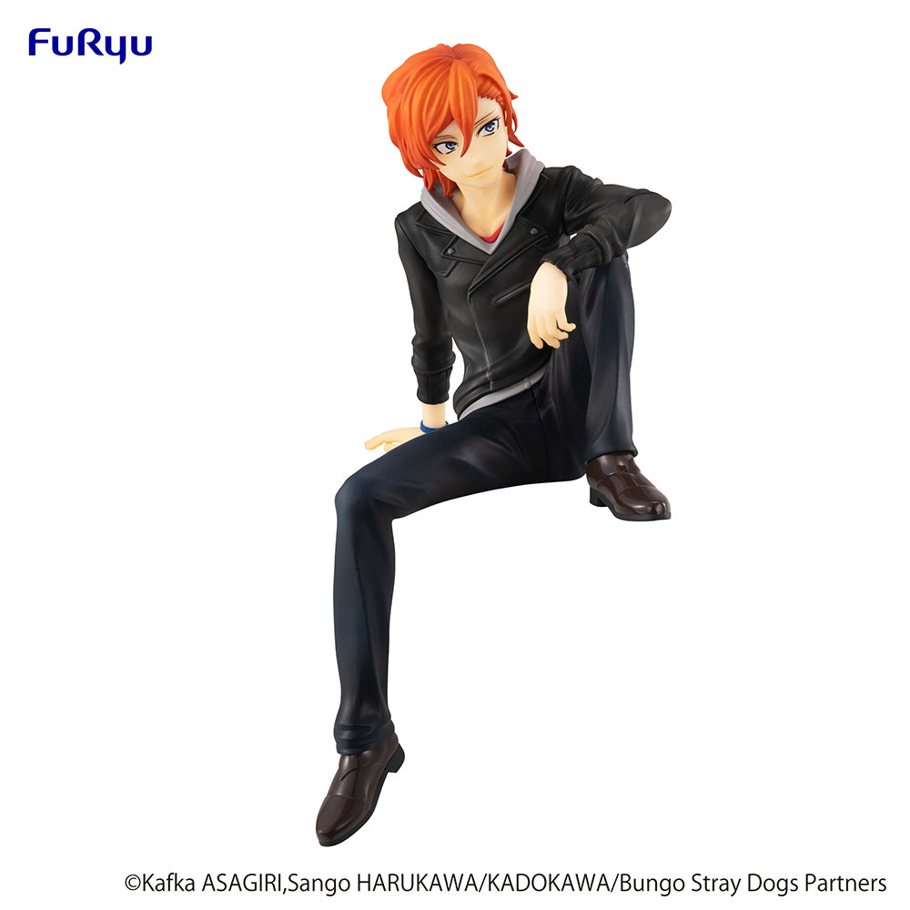 [Pre-order] Bungo Stray Dogs - Chuya Nakahara Noodle Stopper Prize Figure FuRyu Corporation - Nekotwo