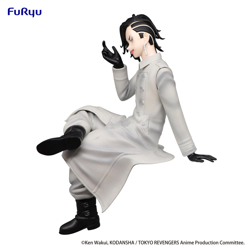 [Pre-order] Tokyo Revengers - Hajime Kokonoi Noodle Stopper Prize Figure FuRyu Corporation - Nekotwo