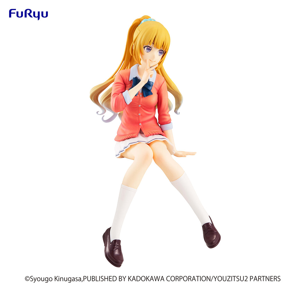 [Pre-order] Classroom of the Elite - Kei Karuizawa Noodle Stopper Prize Figure FuRyu Corporation - Nekotwo