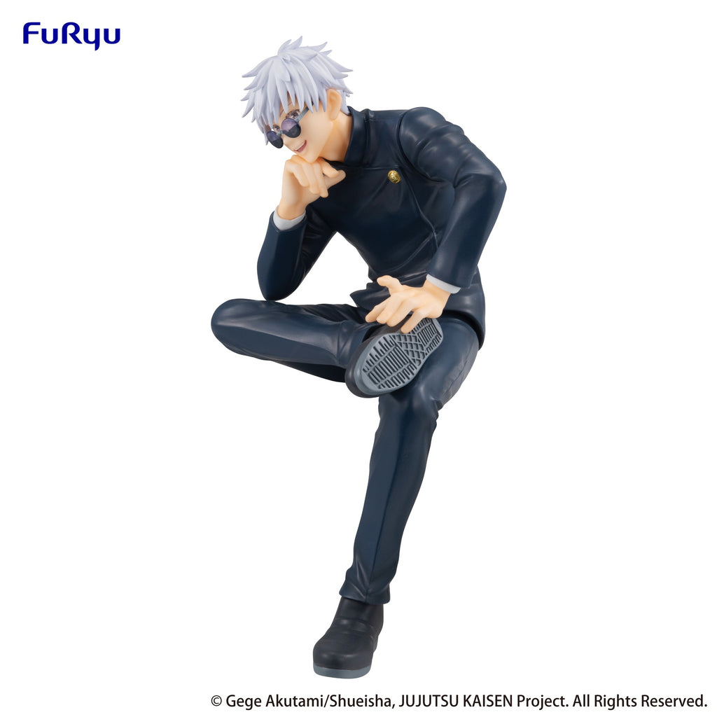 [Pre-order] Jujutsu Kaisen - Satoru Gojo(Hidden Inventory Premature Death Ver.) Noodle Stopper Prize Figure FuRyu Corporation - Nekotwo