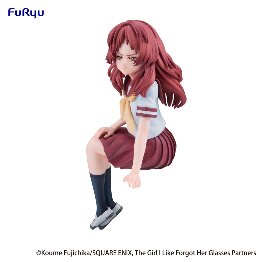 [Pre-order] The Girl I Like Forgot Her Glasses - Ai Mie Noodle Stopper Prize Figure FuRyu Corporation - Nekotwo