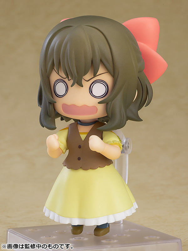 Nekotwo [Pre-order] Kuma Kuma Kuma Bear Punch! - Fina Nendoroid Good Smile Company