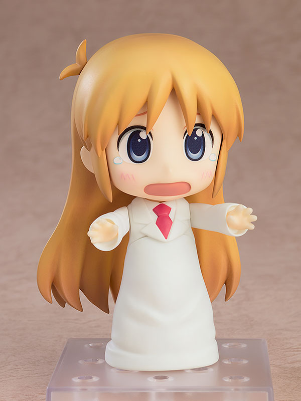 Nekotwo [Pre-order] Nichijou - Hakase(Keiichi Arawi Ver.) Nendoroid Good Smile Company