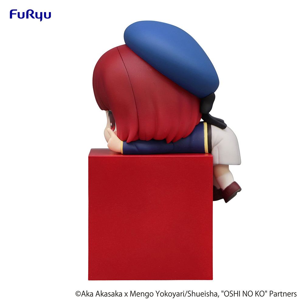 Nekotwo [Pre-order] OSHI NO KO - Kana Arima Hikkake Mini Figure FuRyu Corporation