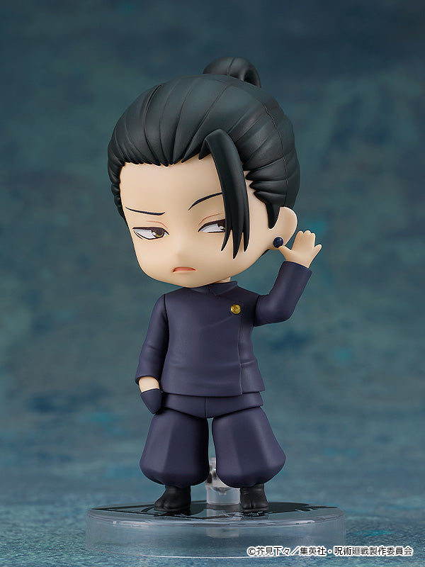 Nekotwo [Pre-order] Jujutsu Kaisen - Suguru Geto(Tokyo Jujutsu High School Ver.) Nendoroid Good Smile Company