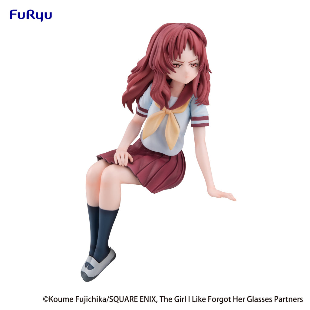 [Pre-order] The Girl I Like Forgot Her Glasses - Ai Mie Noodle Stopper Prize Figure FuRyu Corporation - Nekotwo