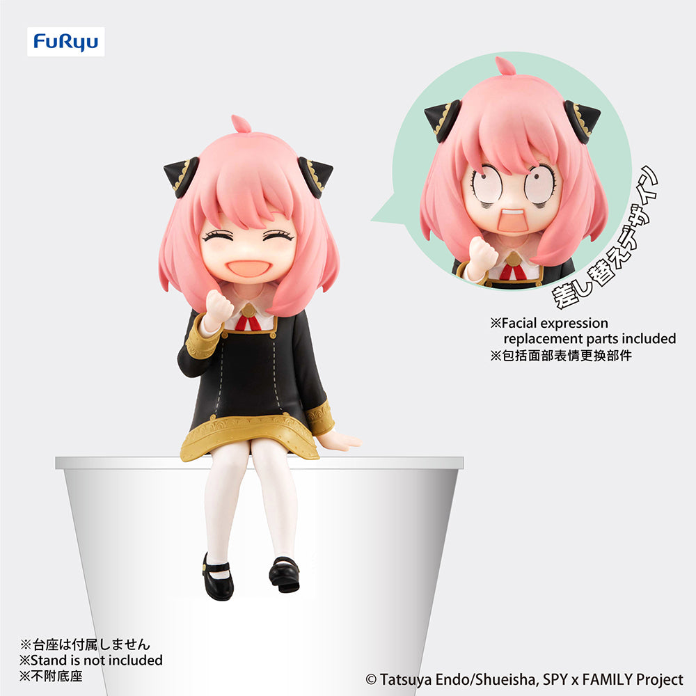 Nekotwo [Pre-order] SPY×FAMILY - Anya Forger(Another Ver.) Noodle Stopper Prize Figure FuRyu Corporation