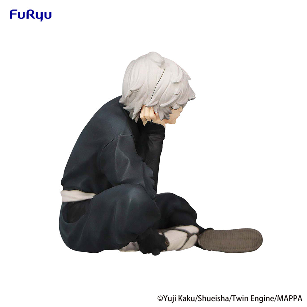 Nekotwo [Pre-order] Hell's Paradise - Gabimaru Noodle Stopper Prize Figure FuRyu Corporation
