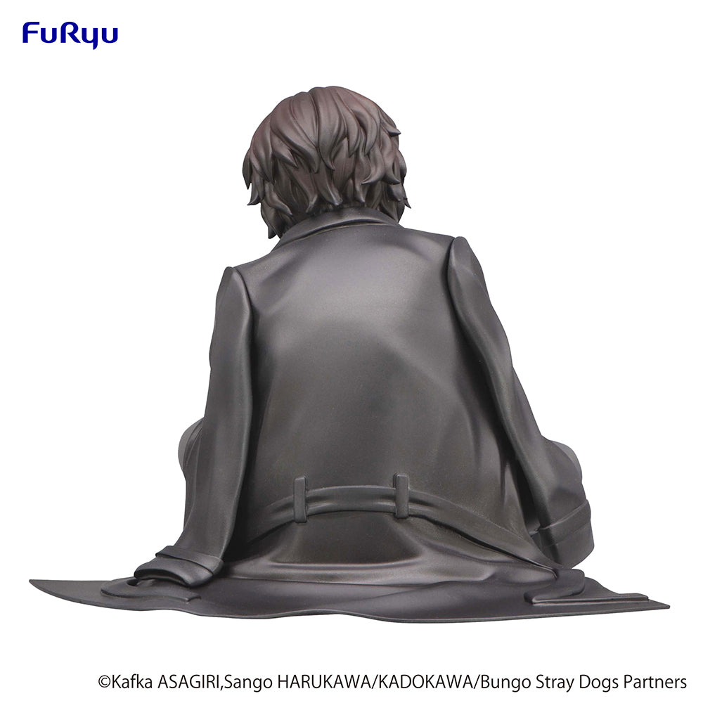 Nekotwo [Pre-order] Bungo Stray Dogs - Osamu Dazai Noodle Stopper Prize Figure FuRyu Corporation