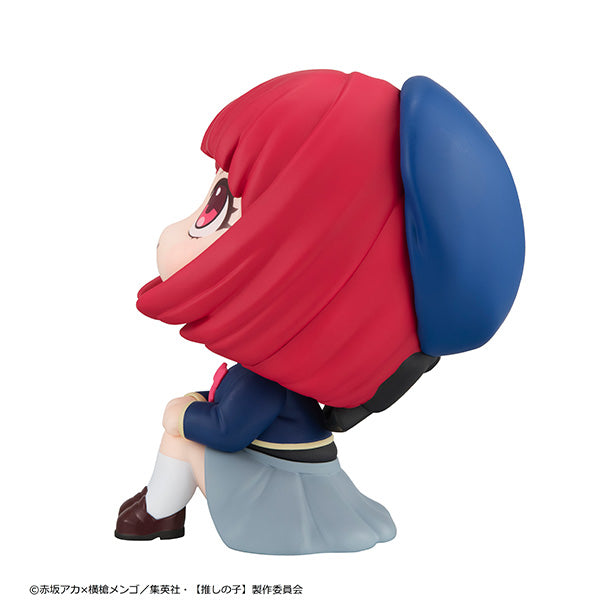 Nekotwo [Pre-order] Oshi no ko - Kana Arima Lookup Mini Figure MegaHouse