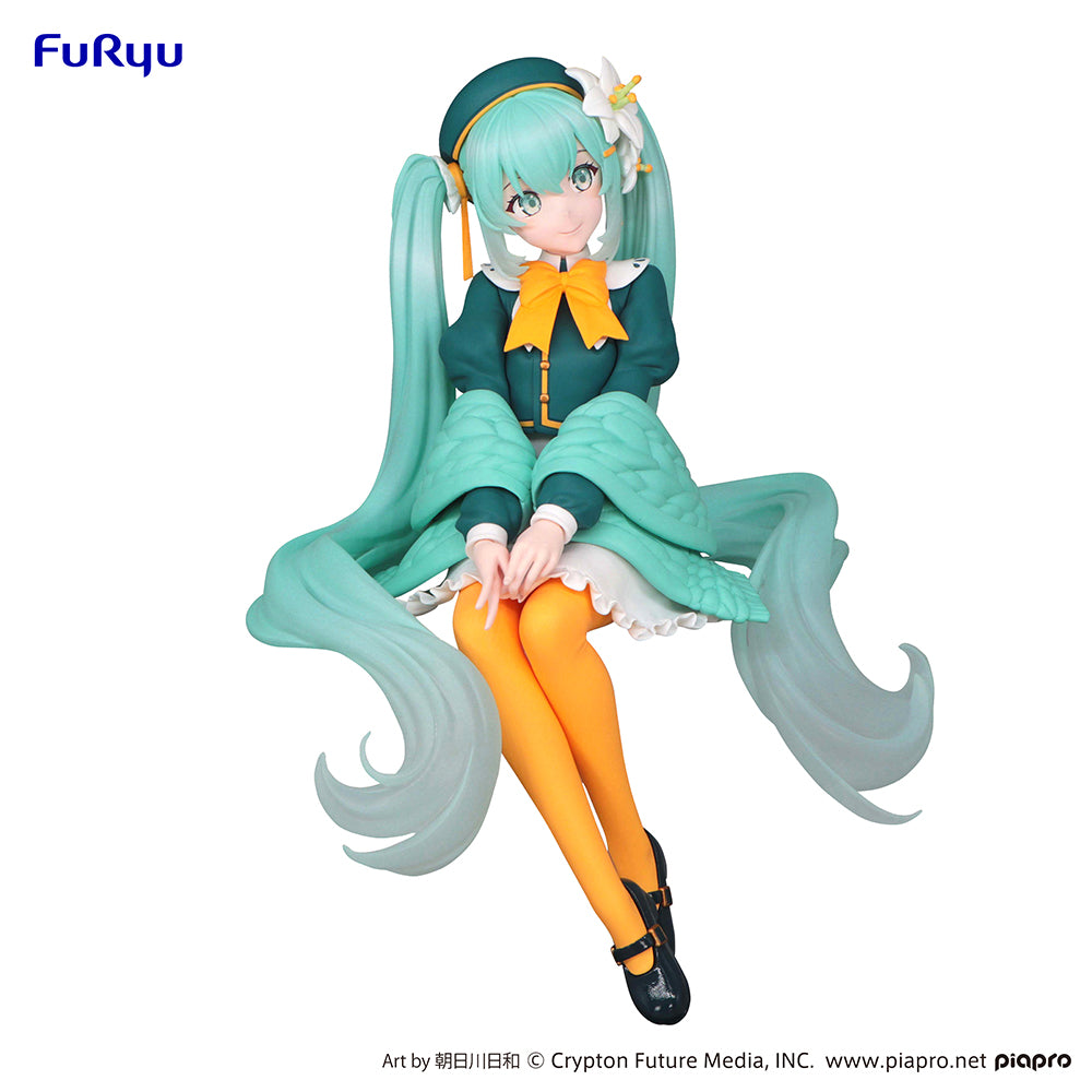 [Pre-order] Hatsune Miku - Hatsune Miku(Flower Fairy Lily Ver.) Noodle Stopper Prize Figure FuRyu Corporation - Nekotwo