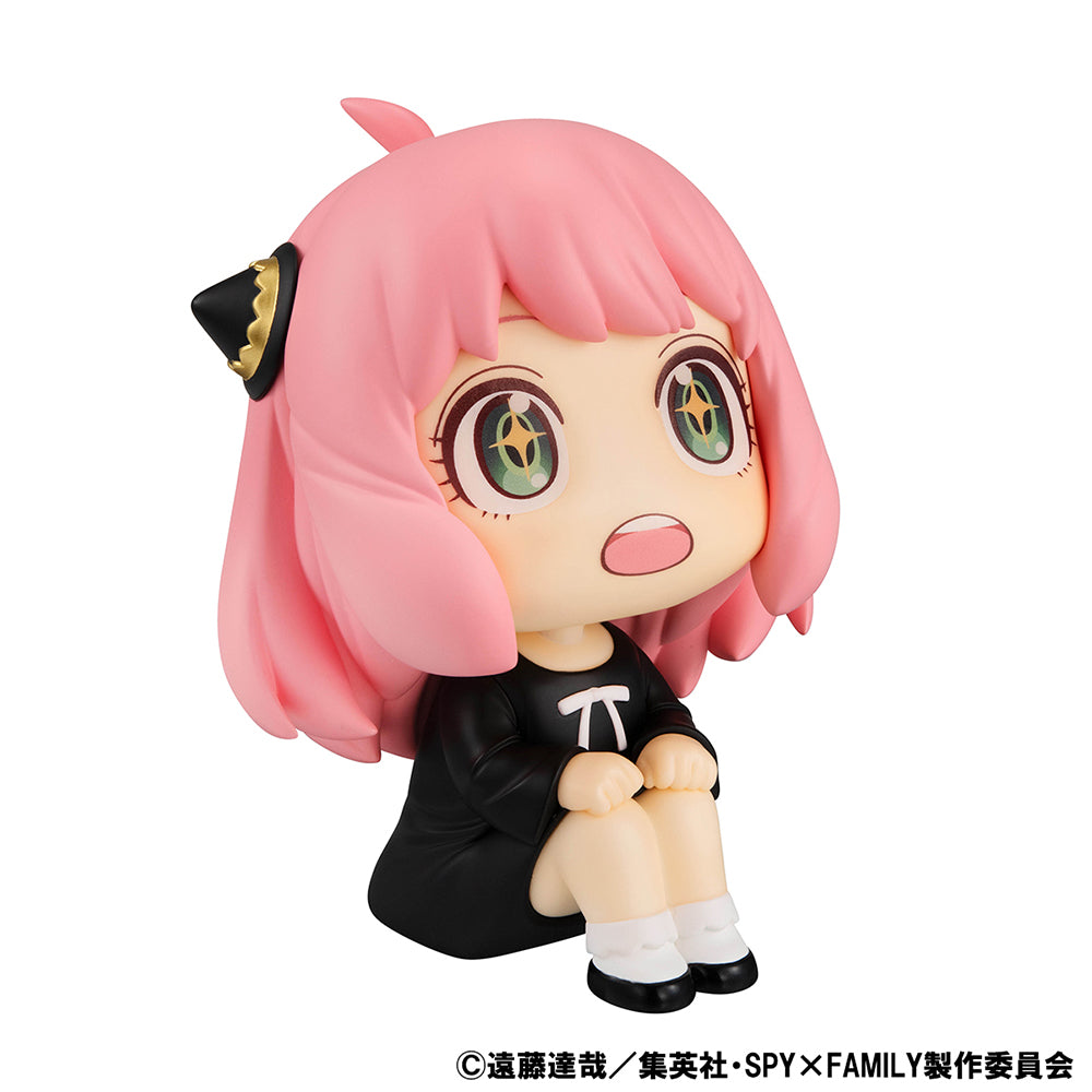 Nekotwo [Pre-order] SPYxFAMILY - Anya Forger(Special Ver.)[with gift] Lookup Mini Figure MegaHouse