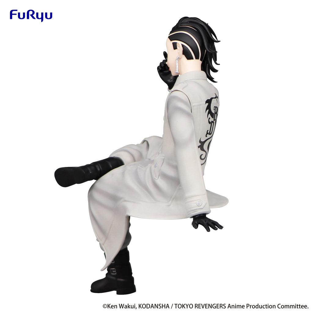 [Pre-order] Tokyo Revengers - Hajime Kokonoi Noodle Stopper Prize Figure FuRyu Corporation - Nekotwo