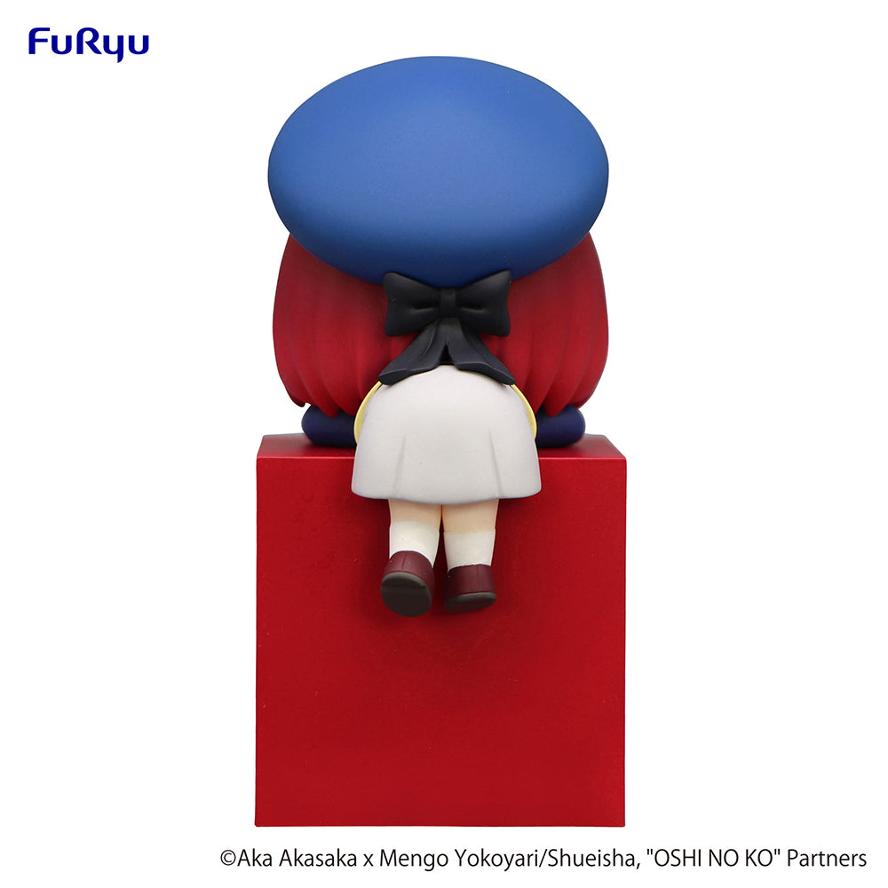 Nekotwo [Pre-order] OSHI NO KO - Kana Arima Hikkake Mini Figure FuRyu Corporation