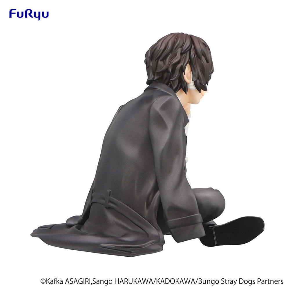 Nekotwo [Pre-order] Bungo Stray Dogs - Osamu Dazai Noodle Stopper Prize Figure FuRyu Corporation