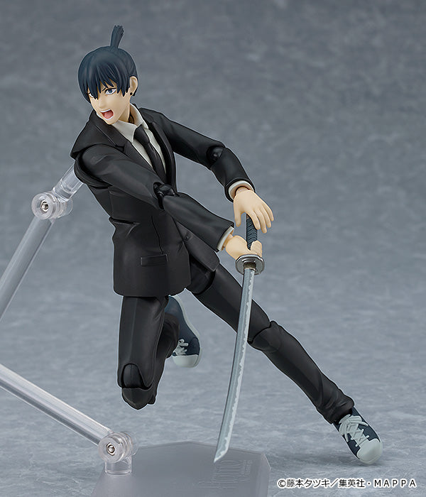 Nekotwo [Pre-order] Chainsaw Man - Aki Hayakawa Figma Figure Max Factory