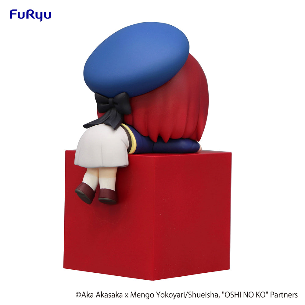 Nekotwo [Pre-order] OSHI NO KO - Kana Arima Hikkake Mini Figure FuRyu Corporation