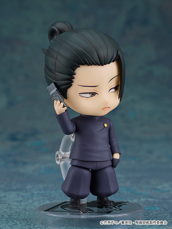 Nekotwo [Pre-order] Jujutsu Kaisen - Suguru Geto(Tokyo Jujutsu High School Ver.) Nendoroid Good Smile Company