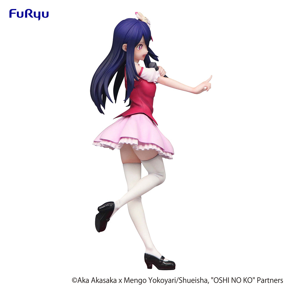 Nekotwo [Pre-order] OSHI NO KO - Ai Trio-Try-iT Prize Figure FuRyu Corporation