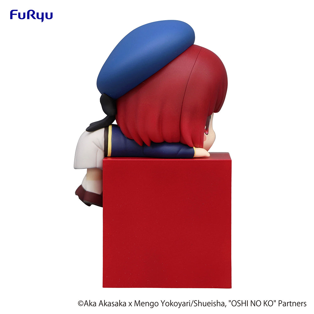 Nekotwo [Pre-order] OSHI NO KO - Kana Arima Hikkake Mini Figure FuRyu Corporation