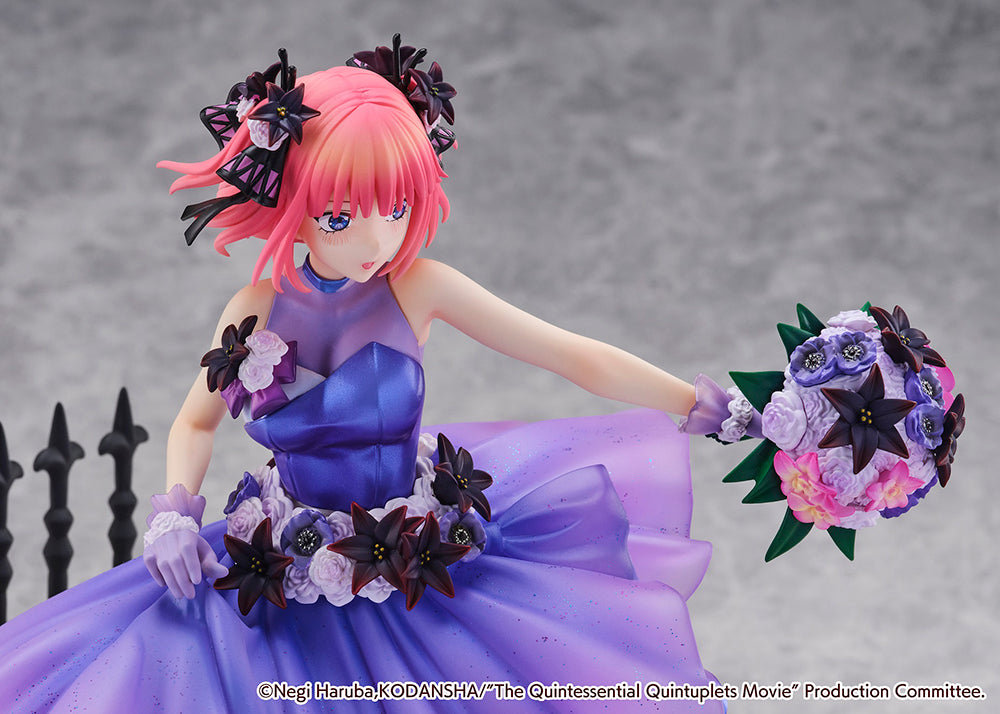 Nekotwo [Pre-order] The Quintessential Quintuplets - Nino Nakano(Floral Dress Ver.) 1/7 Shibuya Scramble Figure eStream