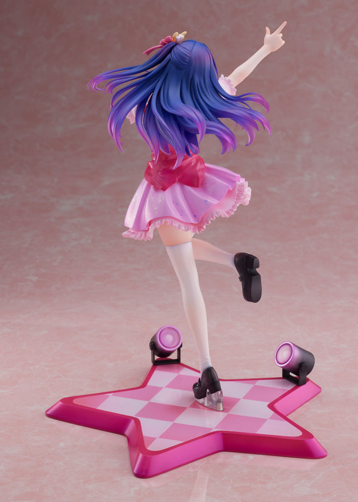 Oshi no Ko PVC Statue 1/7 Ai 25 cm