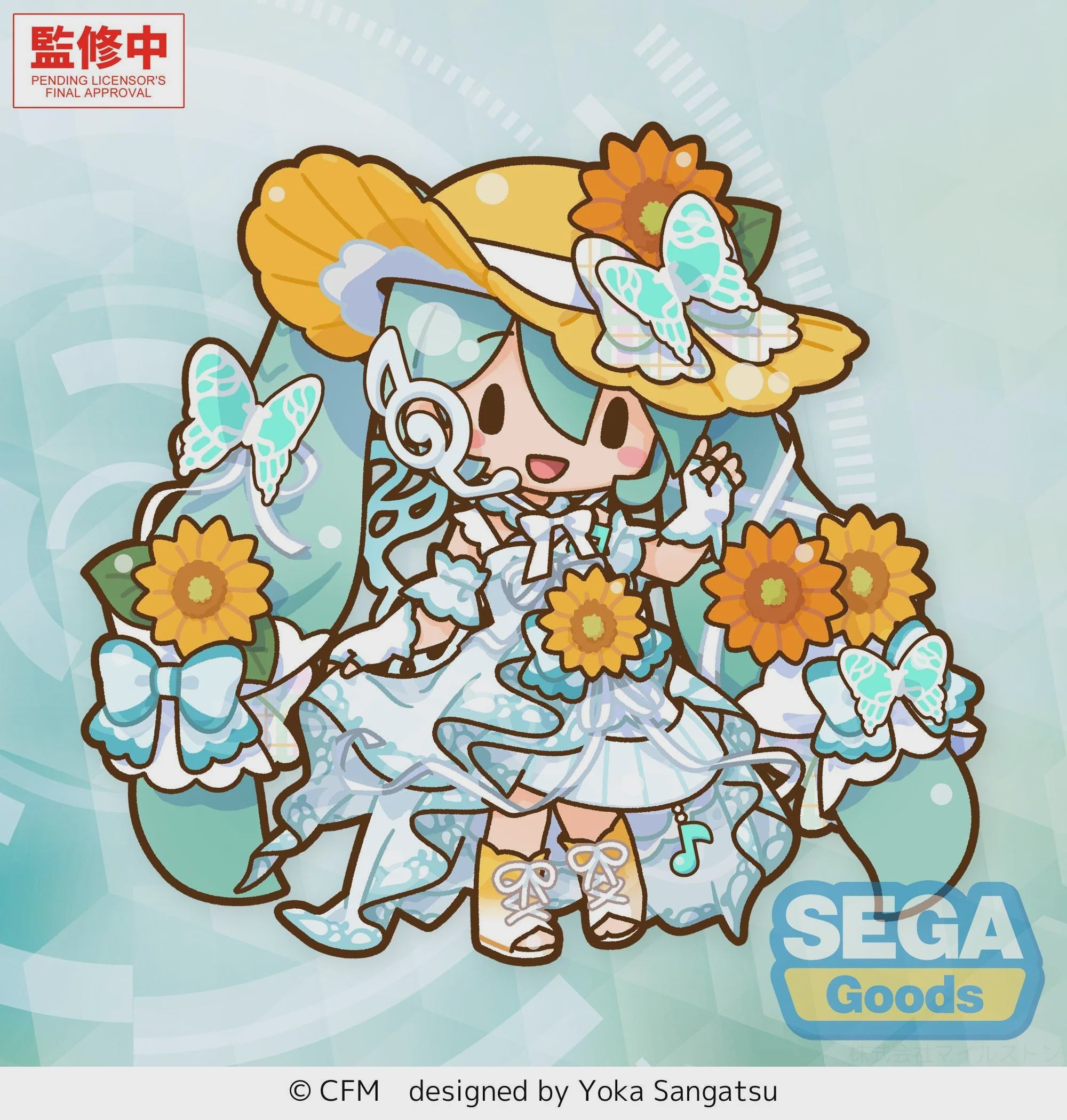 Hatsune Miku Merchandise | Nekotwo