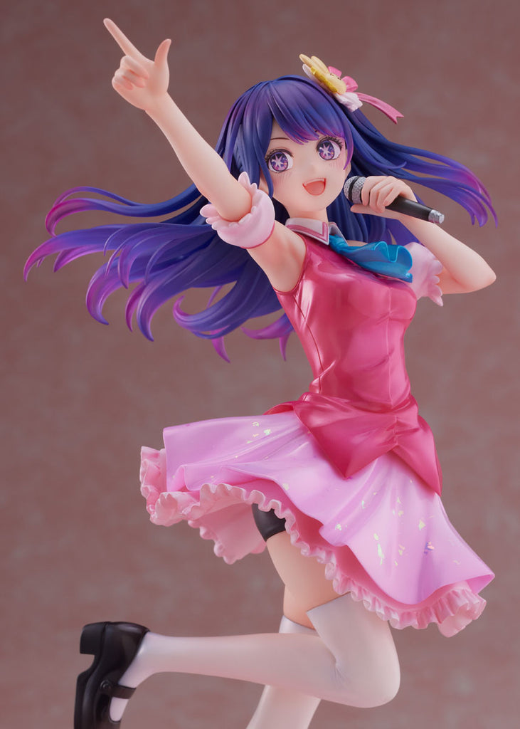 Nekotwo [Pre-order] OSHI NO KO - Ai 1/7 Scale Figure FuRyu Corporation