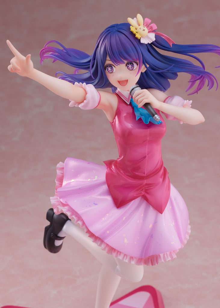 Nekotwo [Pre-order] OSHI NO KO - Ai 1/7 Scale Figure FuRyu Corporation