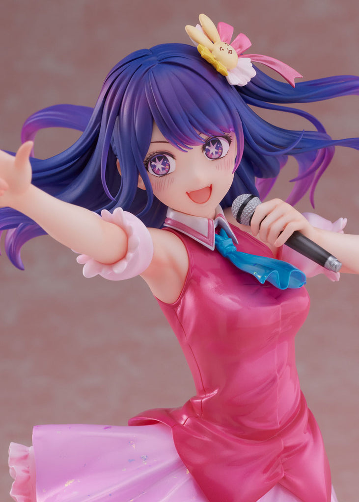 Nekotwo [Pre-order] OSHI NO KO - Ai 1/7 Scale Figure FuRyu Corporation