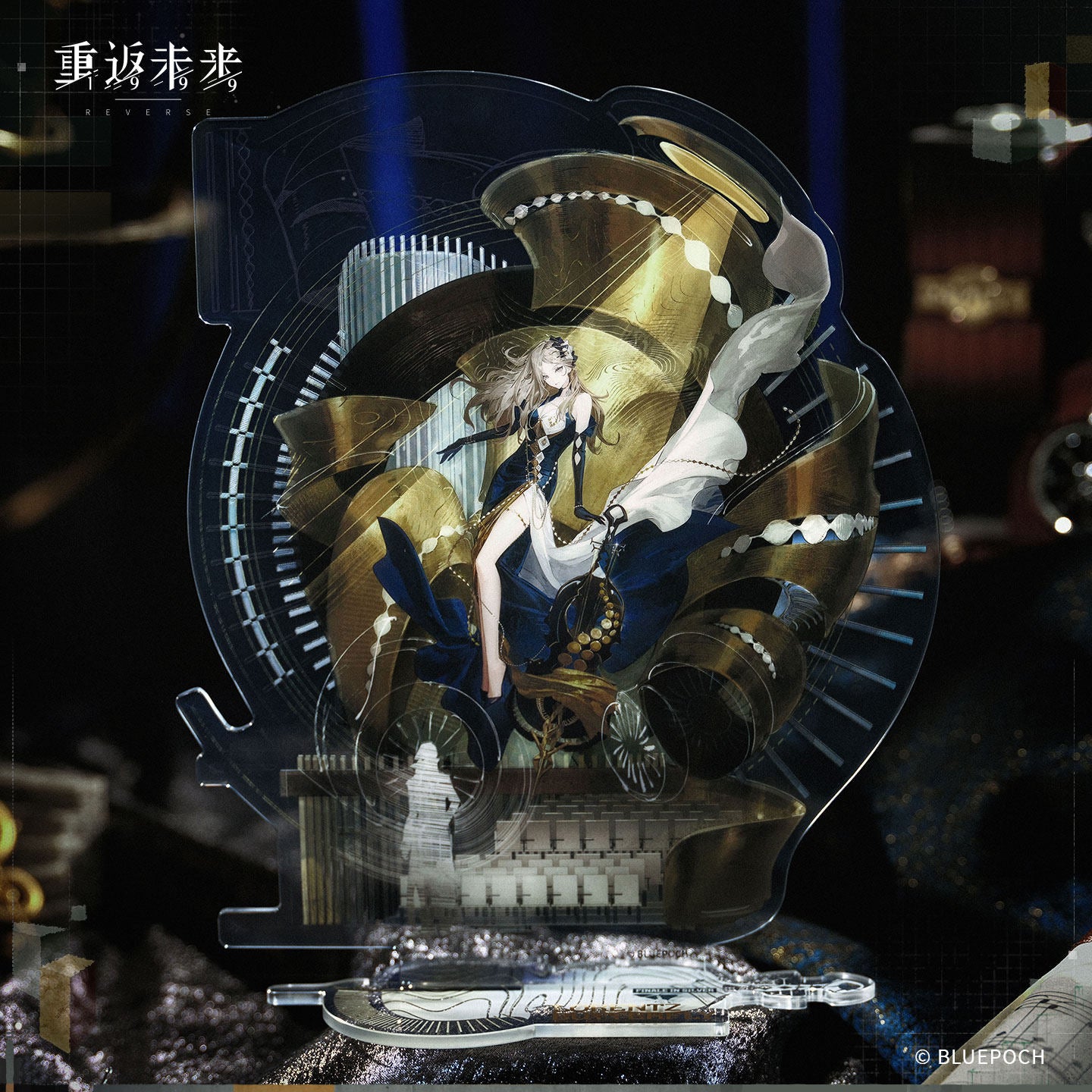 Pre-order] Reverse: 1999 - Lorentz Butterfly Finale in Silver